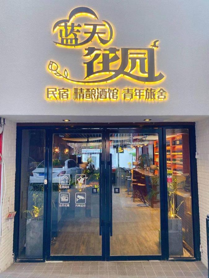Lantian Garden Hostel Qingdao Exterior foto